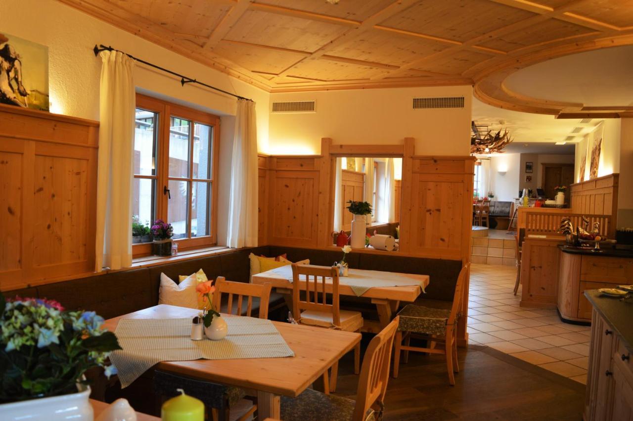 Hotel Garni Frommes فس المظهر الخارجي الصورة